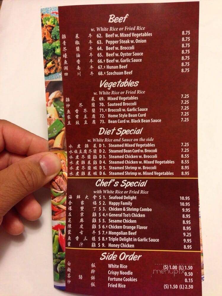 menu_pic