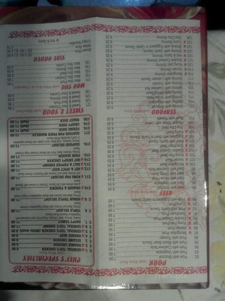 menu_pic