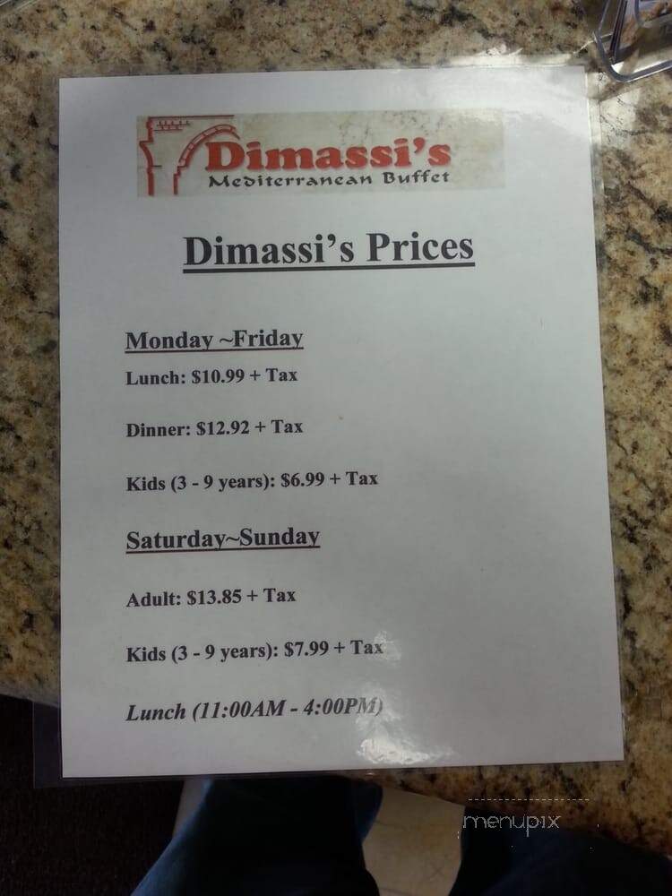 Dimassi's Mediterranean Buffet - Katy, TX