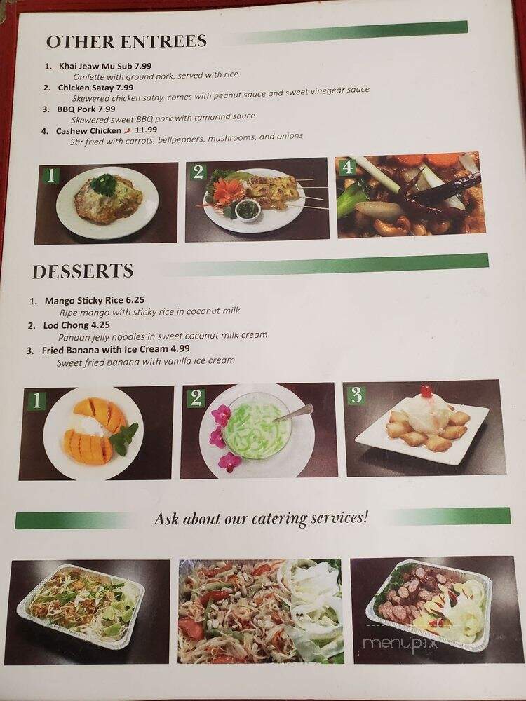 Aim Thai Restaurant - Houston, TX