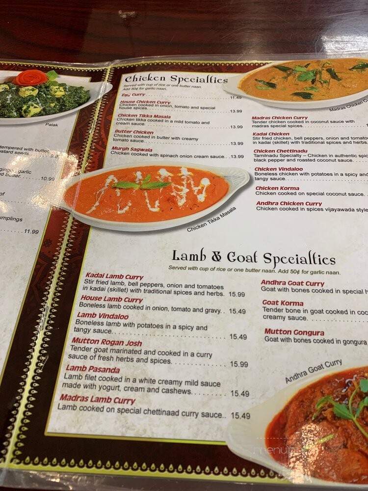 The Curry House - Humble, TX menu_pic
