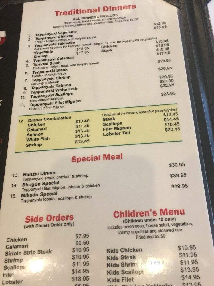 Shogun Grill & Sushi Bar - Rosenberg, TX menu_pic