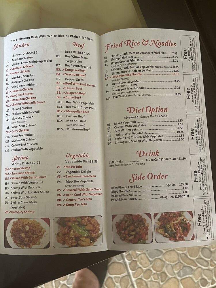 menu_pic