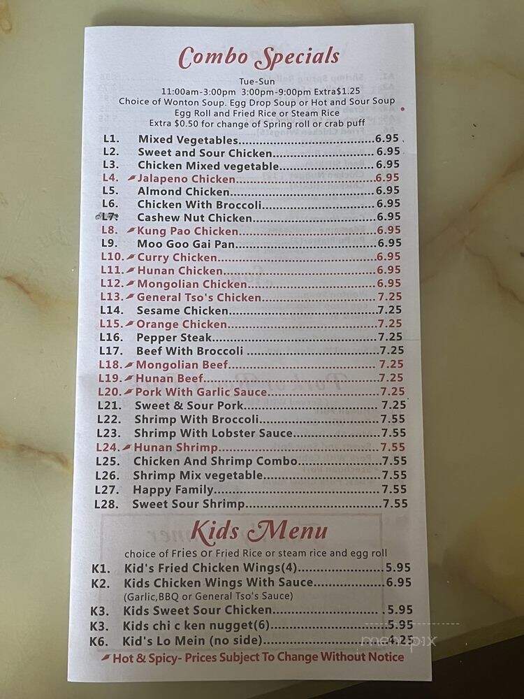 menu_pic