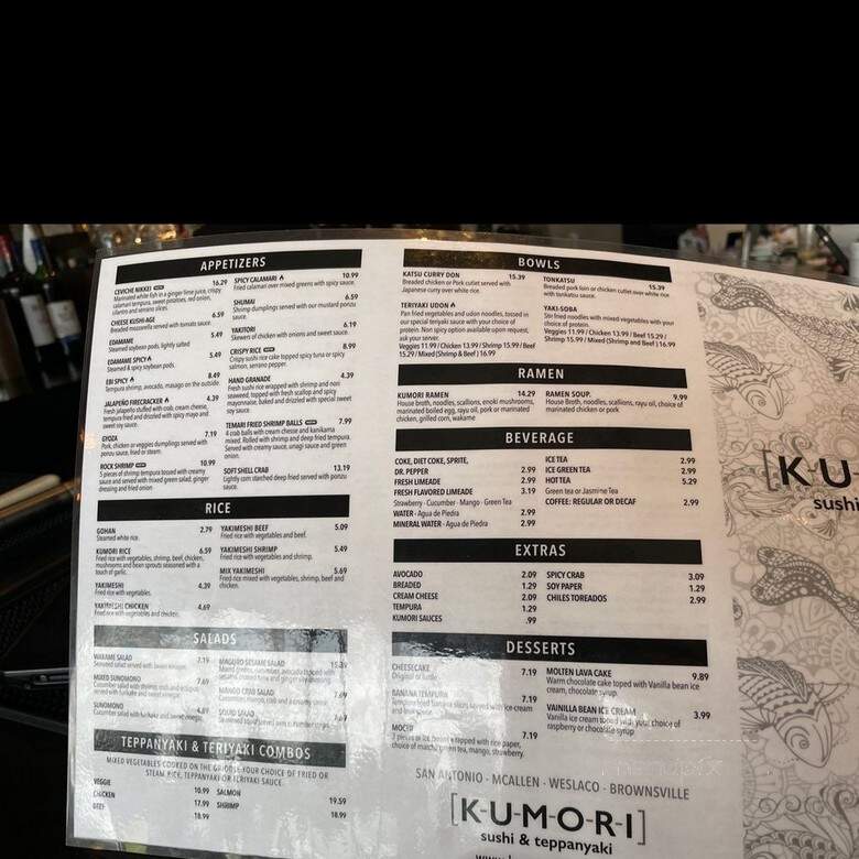 Kumori Sushi & Teppanyaki - San Antonio, TX menu_pic