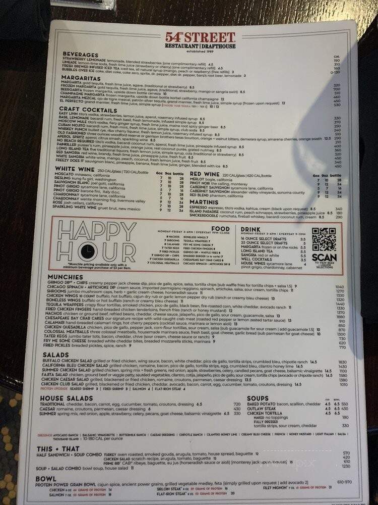54th Street - Live Oak, TX menu_pic
