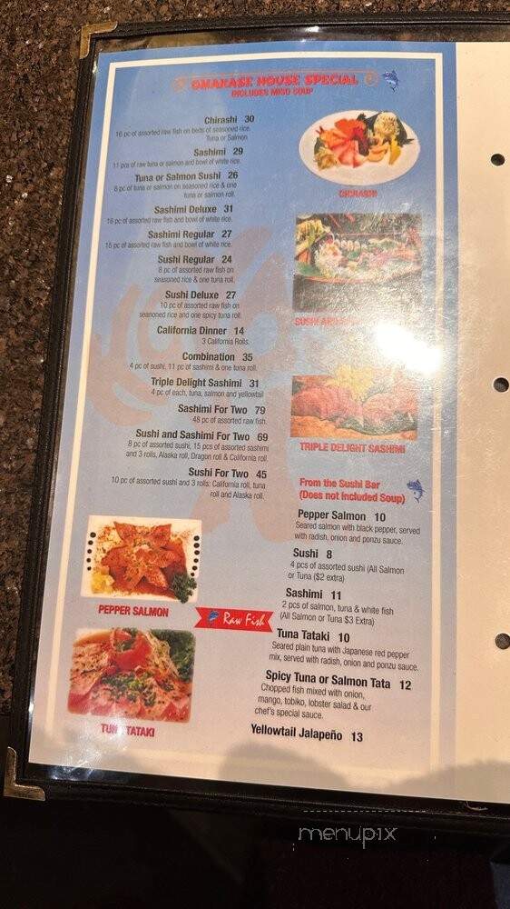Hayashi Japanese Hibachi and Sushi Bar - McAllen, TX