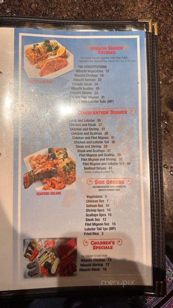 Hayashi Japanese Hibachi and Sushi Bar - McAllen, TX