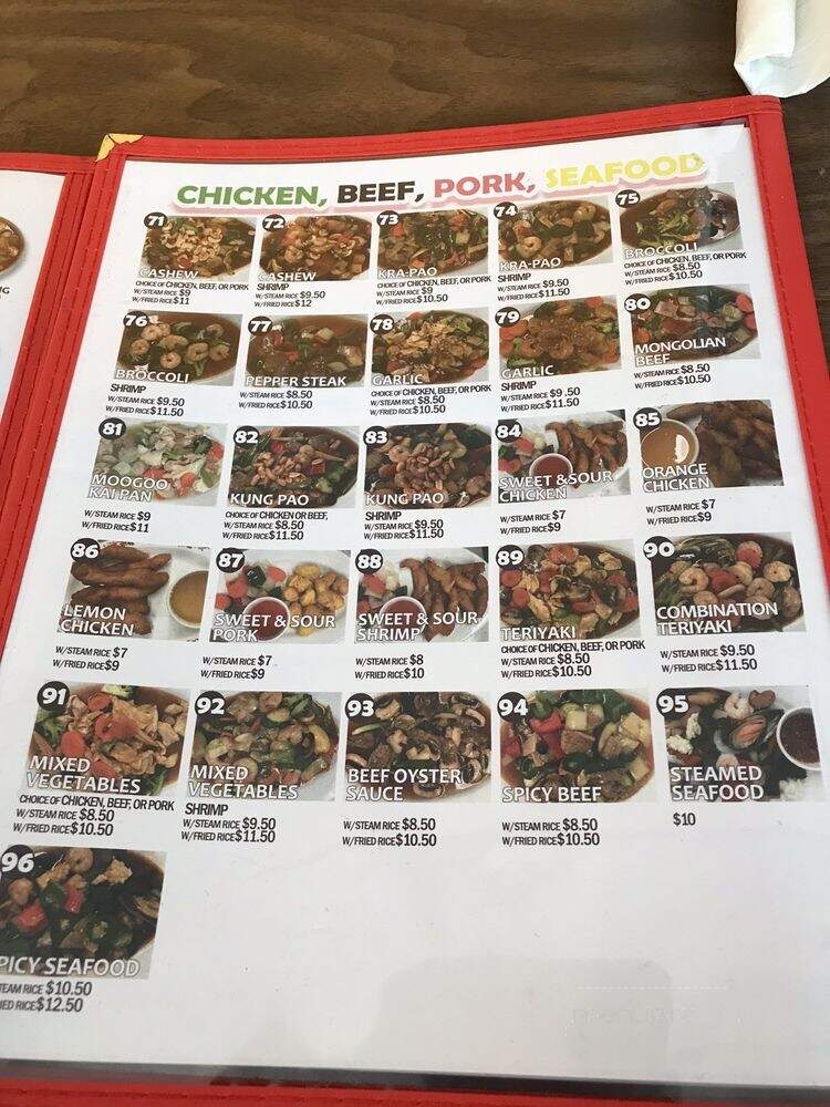 Yum Yum Thai - Pampa, TX menu_pic