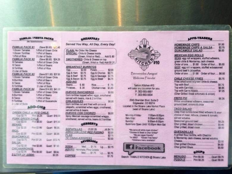 Tamale Kitchen - Denver, CO menu_pic