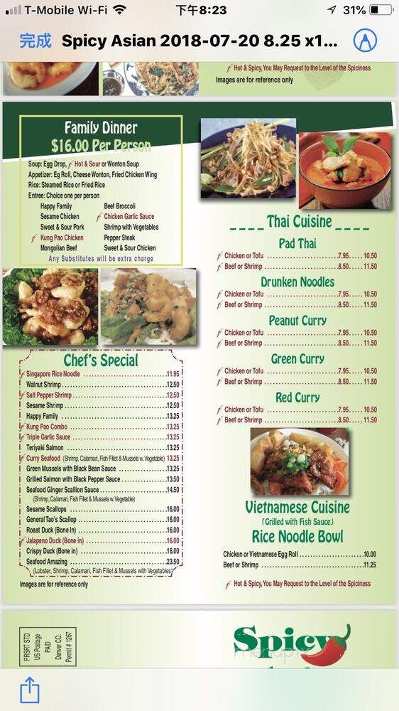 Mr. Buddha Asian Cafe - Parker, CO menu_pic