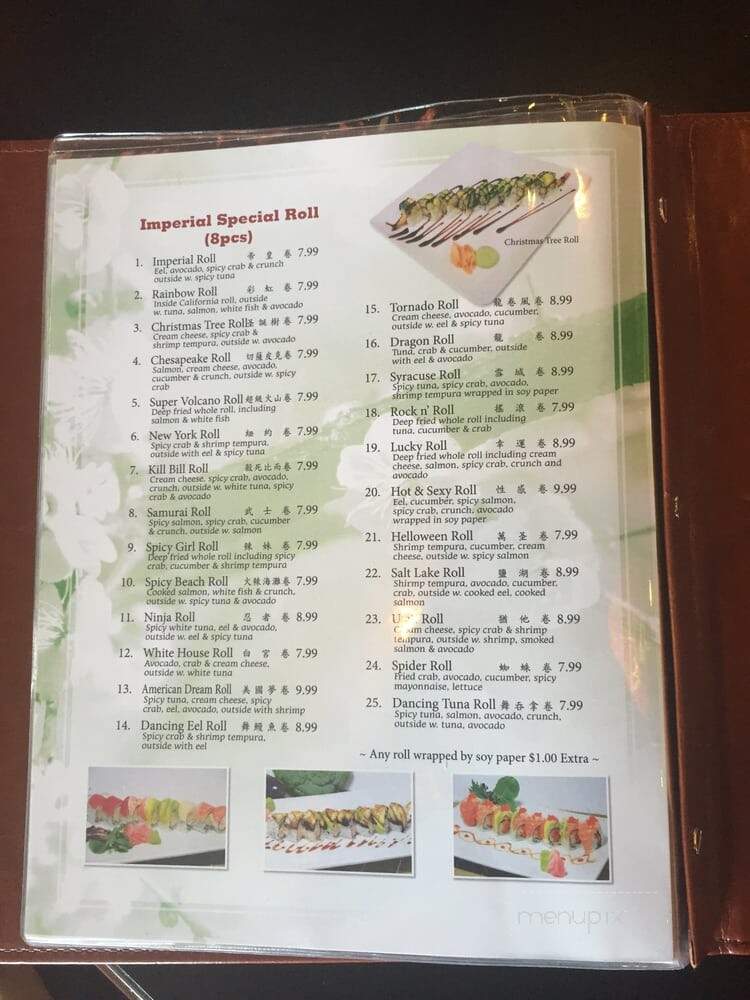 Imperial Asian Cuisine and Sushi Bar - Syracuse, UT menu_pic