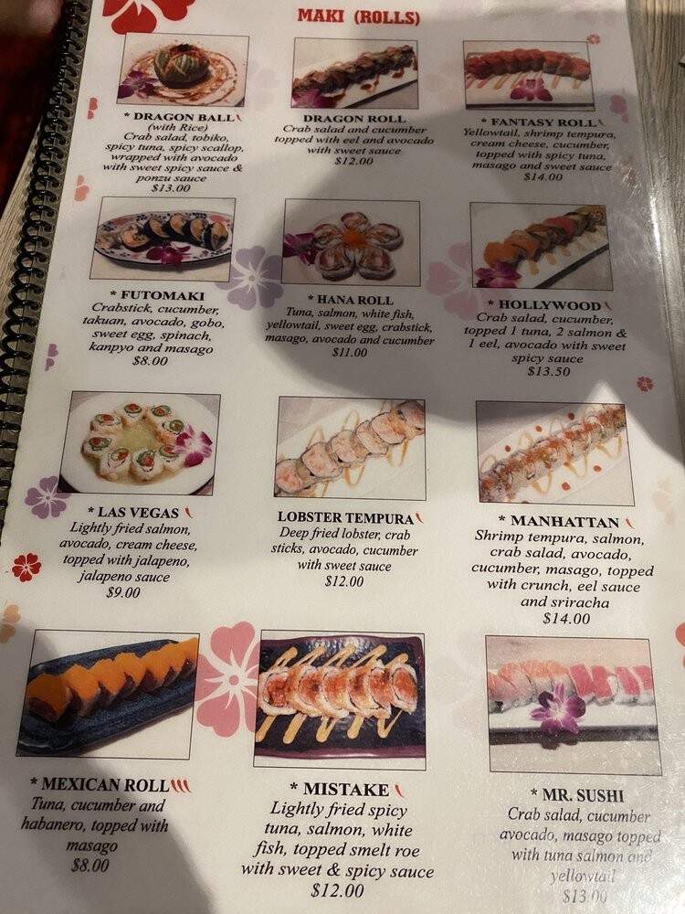 Akaihana Sushi & Grill - Phoenix, AZ
