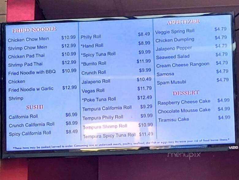 Da Valley Grill - Phoenix, AZ