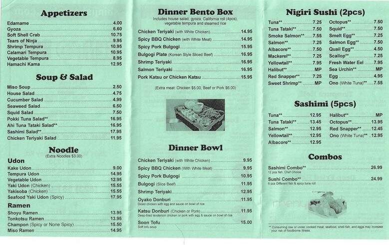 menu_pic