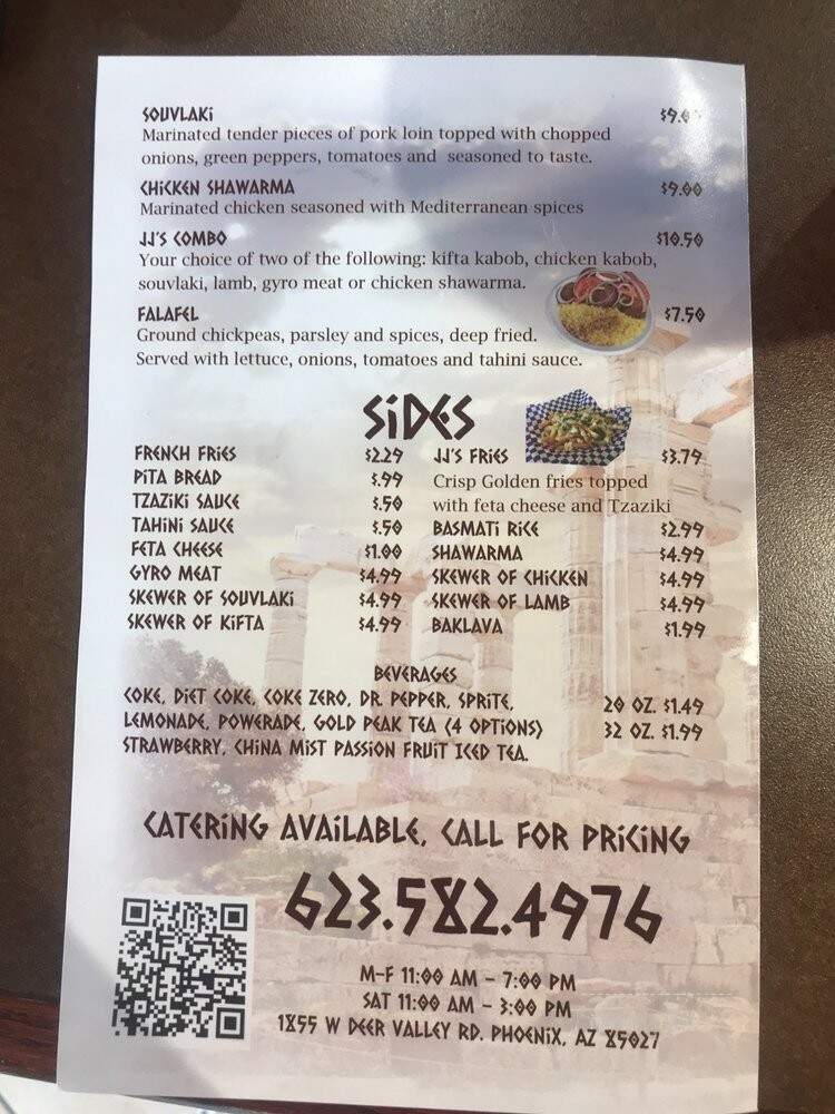 JJ's Gyros - Phoenix, AZ