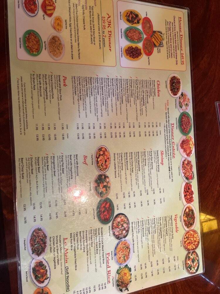 AJK Chinese Cusine - Avondale, AZ menu_pic