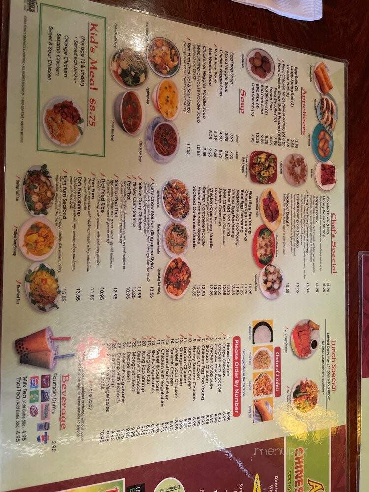 AJK Chinese Cusine - Avondale, AZ menu_pic