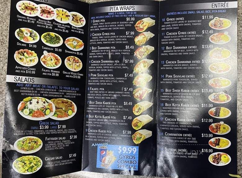 Ammos Mediterranean Grill - Glendale, AZ