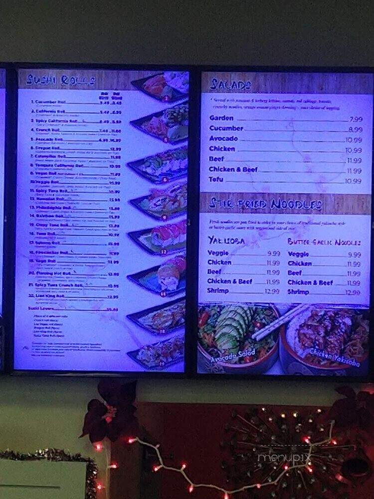 Yogis Grill - Tempe, AZ menu_pic
