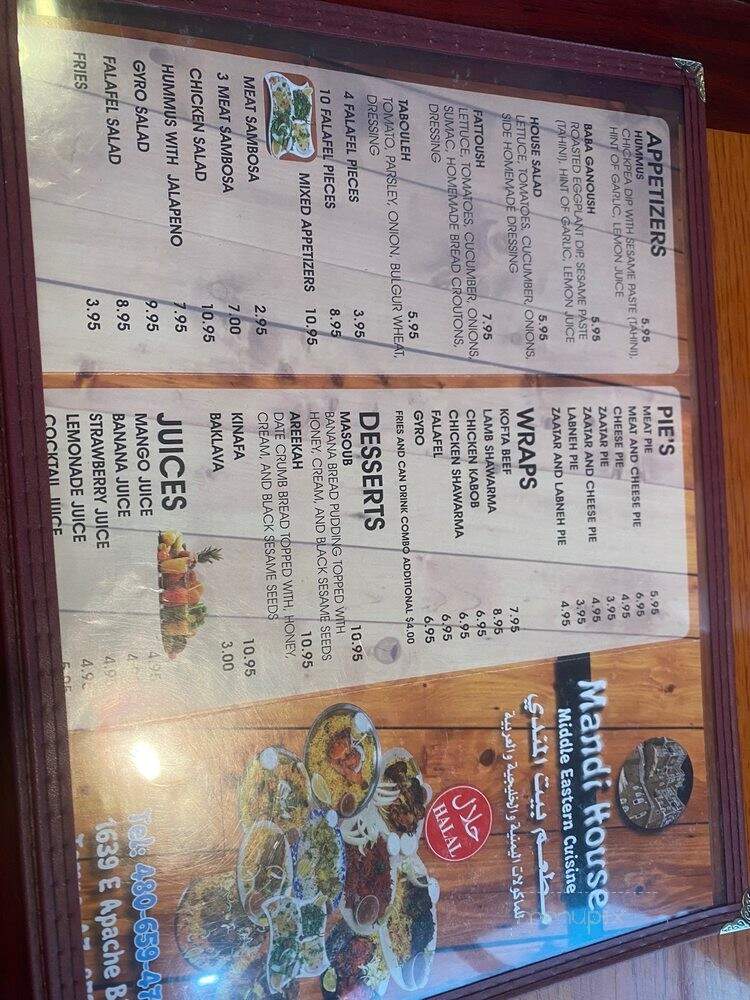 menu_pic