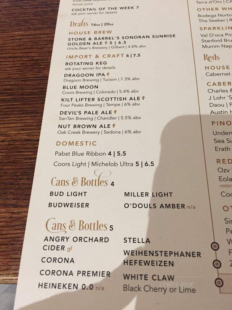 Sunsets at Oakwood - Sun Lakes, AZ menu_pic