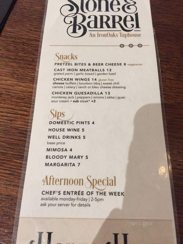 Sunsets at Oakwood - Sun Lakes, AZ menu_pic