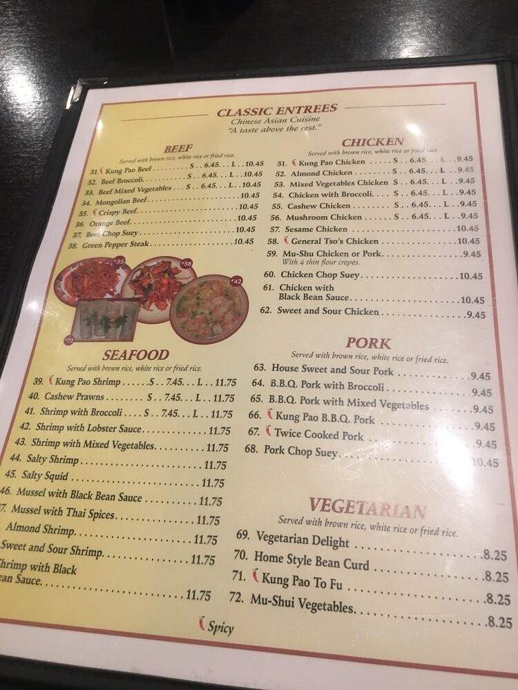 Asian Gourmet - Yuma, AZ