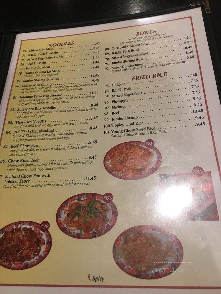 Asian Gourmet - Yuma, AZ
