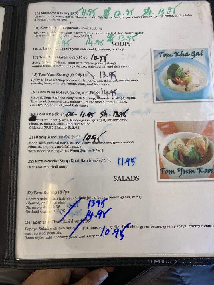 Pad Thai Cafe - Albuquerque, NM