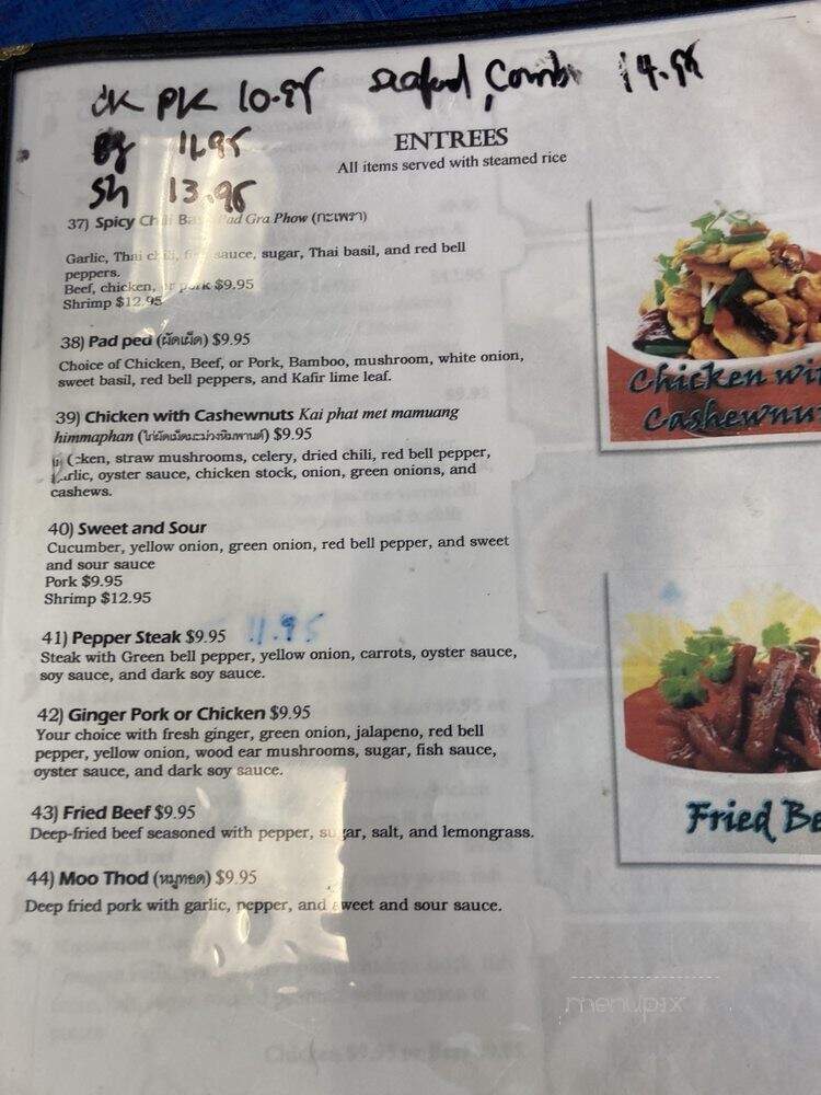 Pad Thai Cafe - Albuquerque, NM