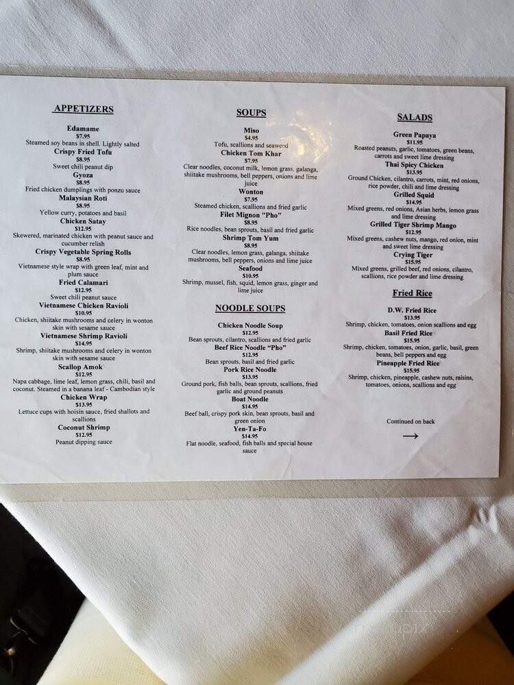Pan Asian - Las Vegas, NV menu_pic