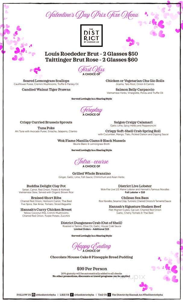 The District By Hannah An - Los Angeles, CA menu_pic