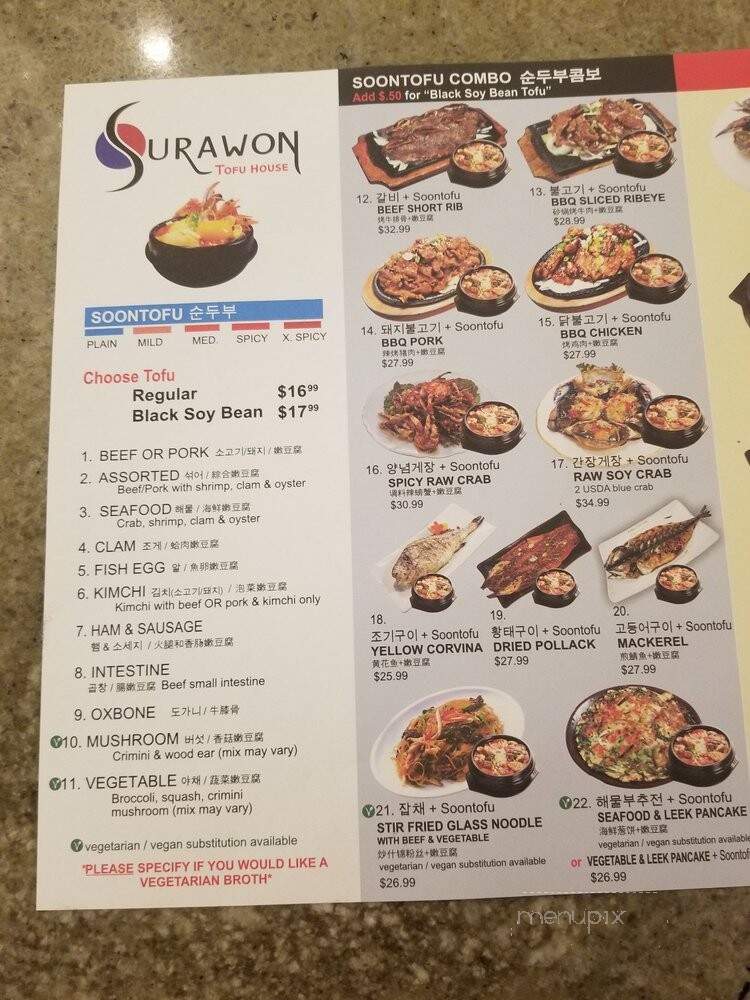 Surawon Tofu House - Los Angeles, CA menu_pic