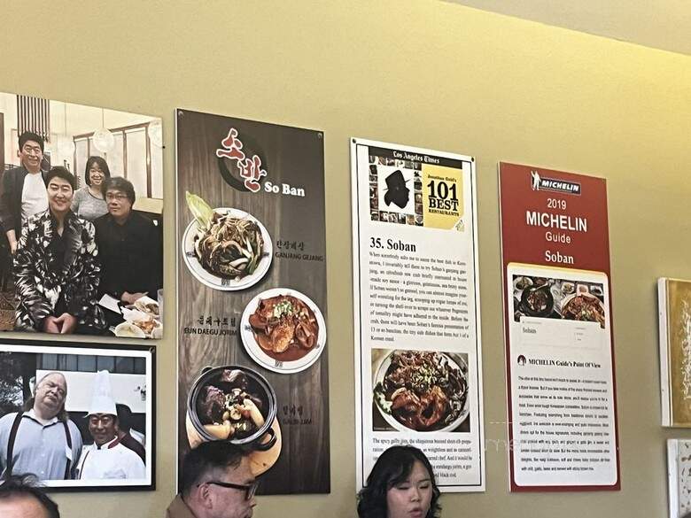 Soban - Los Angeles, CA menu_pic