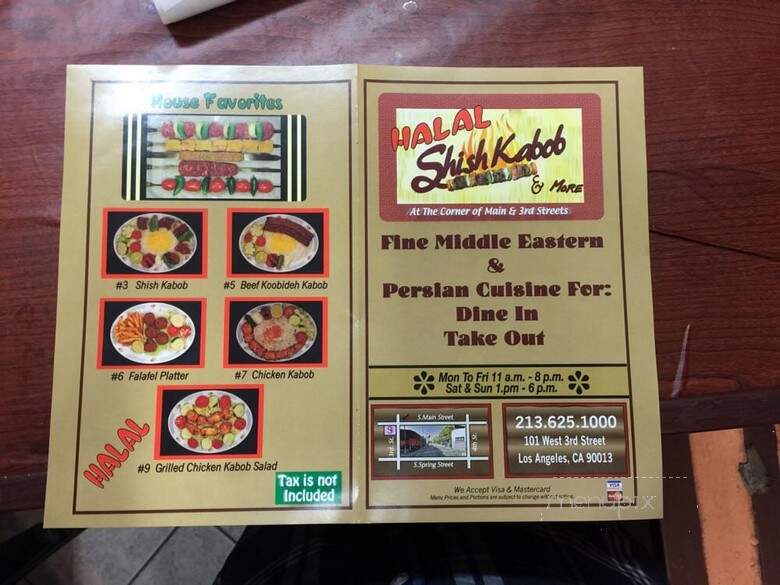 Shish Kabob and Much More - Los Angeles, CA menu_pic
