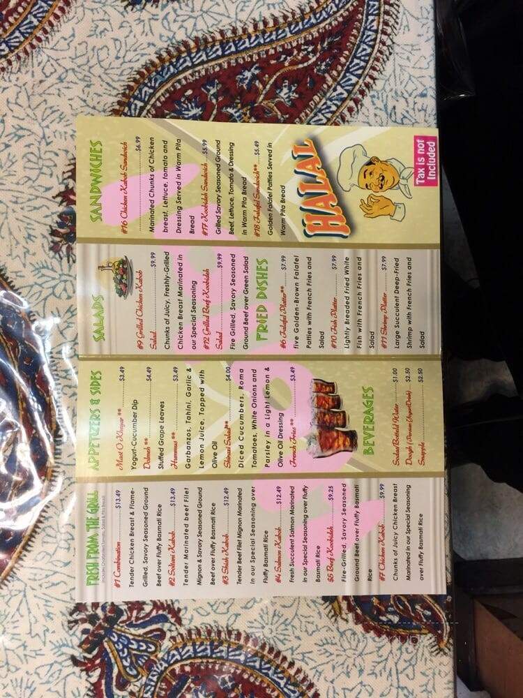 Shish Kabob and Much More - Los Angeles, CA menu_pic