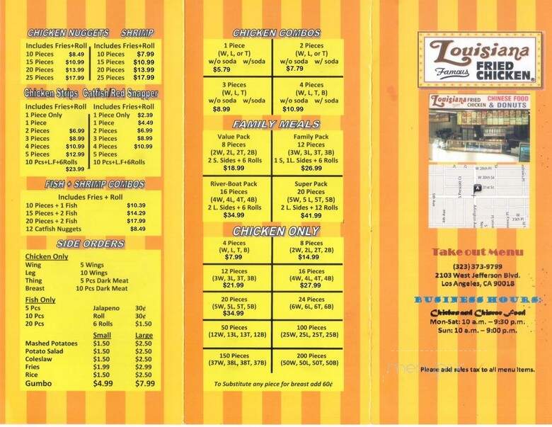 Louisiana Fried Chicken - Los Angeles, CA menu_pic