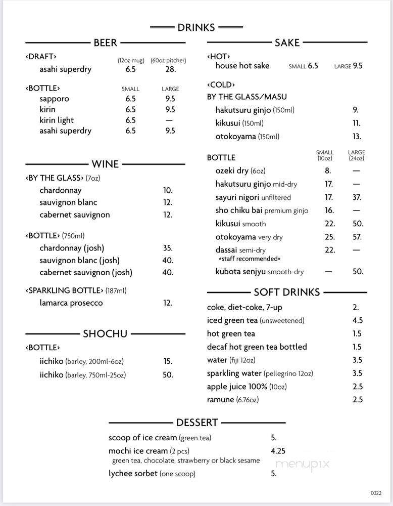 Murakami Sushi - West Hollywood, CA menu_pic