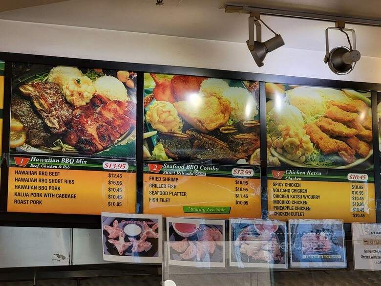 Ohana Hawaiian BBQ - Monterey Park, CA menu_pic