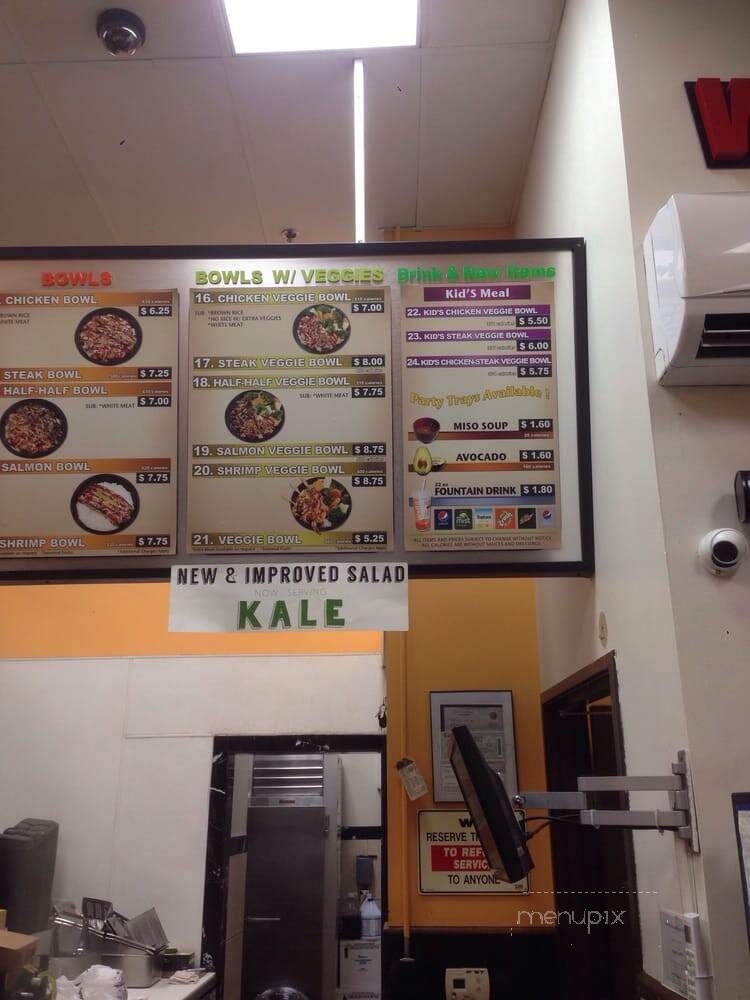 WaBa Grill - Los Angeles, CA menu_pic