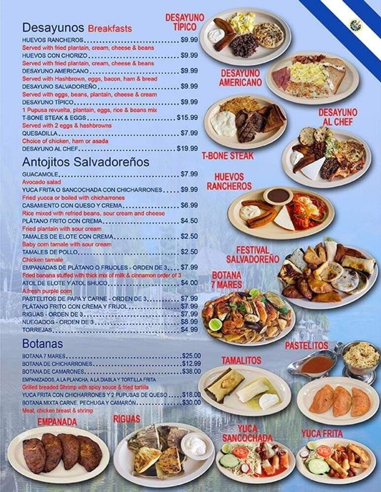 Los Cabos the Pupusa House - Maywood, CA menu_pic