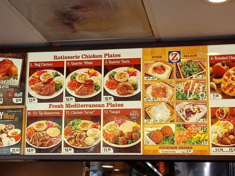Zankou Chicken - West Hollywood, CA menu_pic