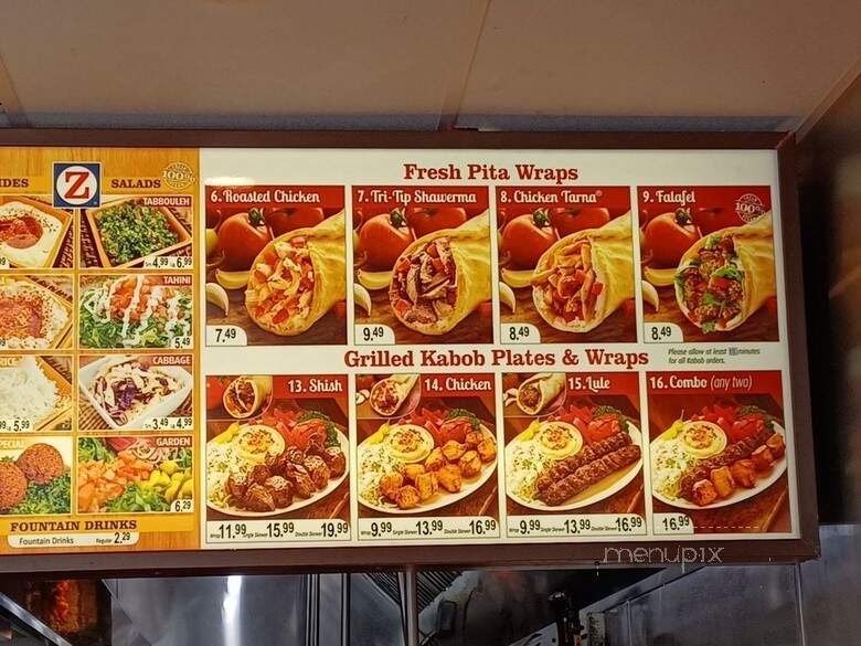 Zankou Chicken - West Hollywood, CA menu_pic