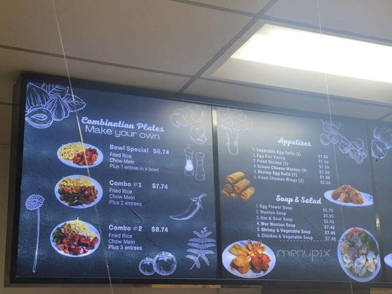 Happy Tuesday Express - Los Angeles, CA menu_pic