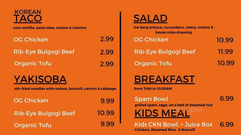 The Chicken Bowl - Montebello, CA menu_pic