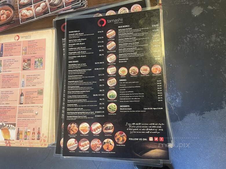 Tamashii Ramen House - North Hollywood, CA menu_pic
