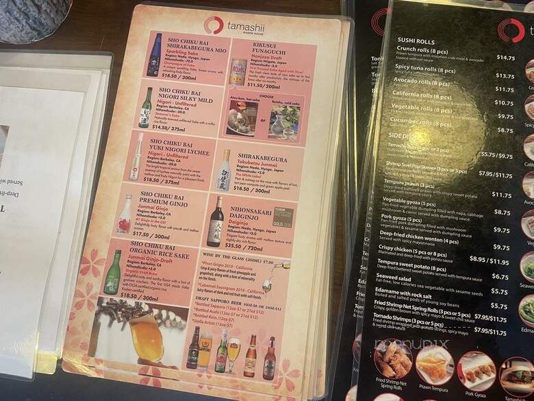 Tamashii Ramen House - North Hollywood, CA menu_pic