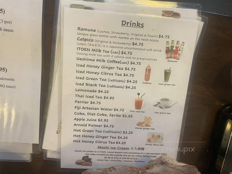 Tamashii Ramen House - North Hollywood, CA menu_pic