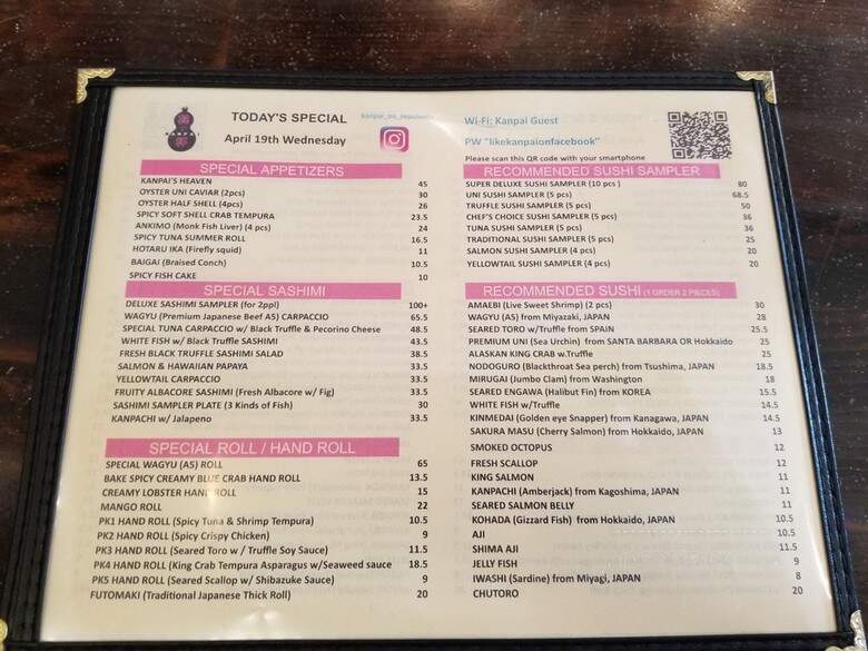 Kanpai Japanese Sushi Bar & Grill 2 - Los Angeles, CA menu_pic